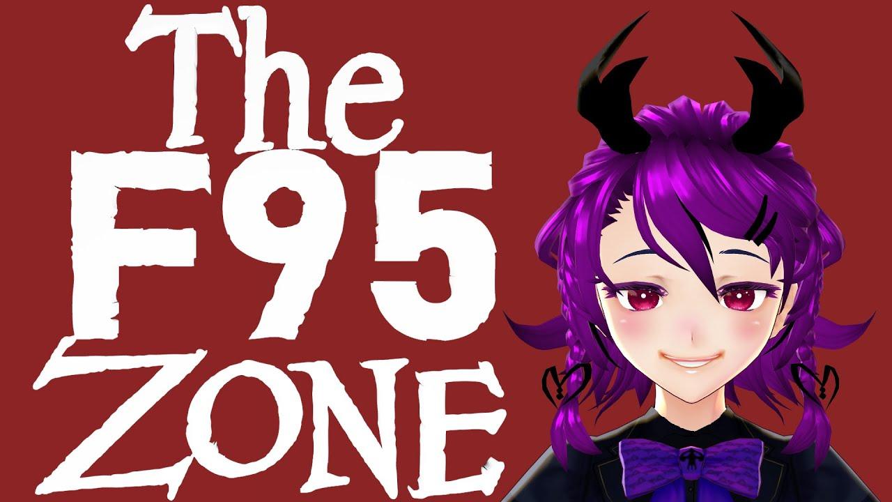 What You Should Know About F95Zone