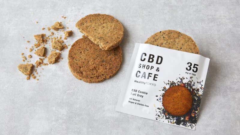 CBD Cookies Bliss: Experience Serenity in Every Bite
